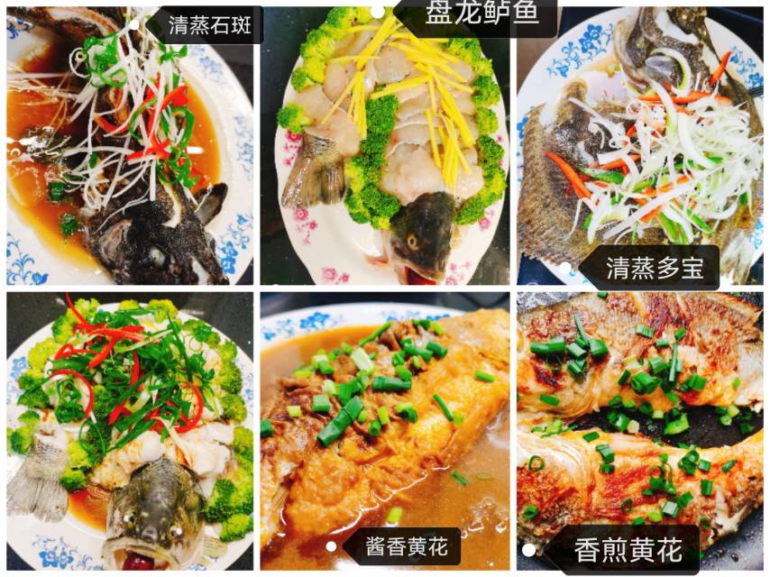 杨阿姨缩略图4