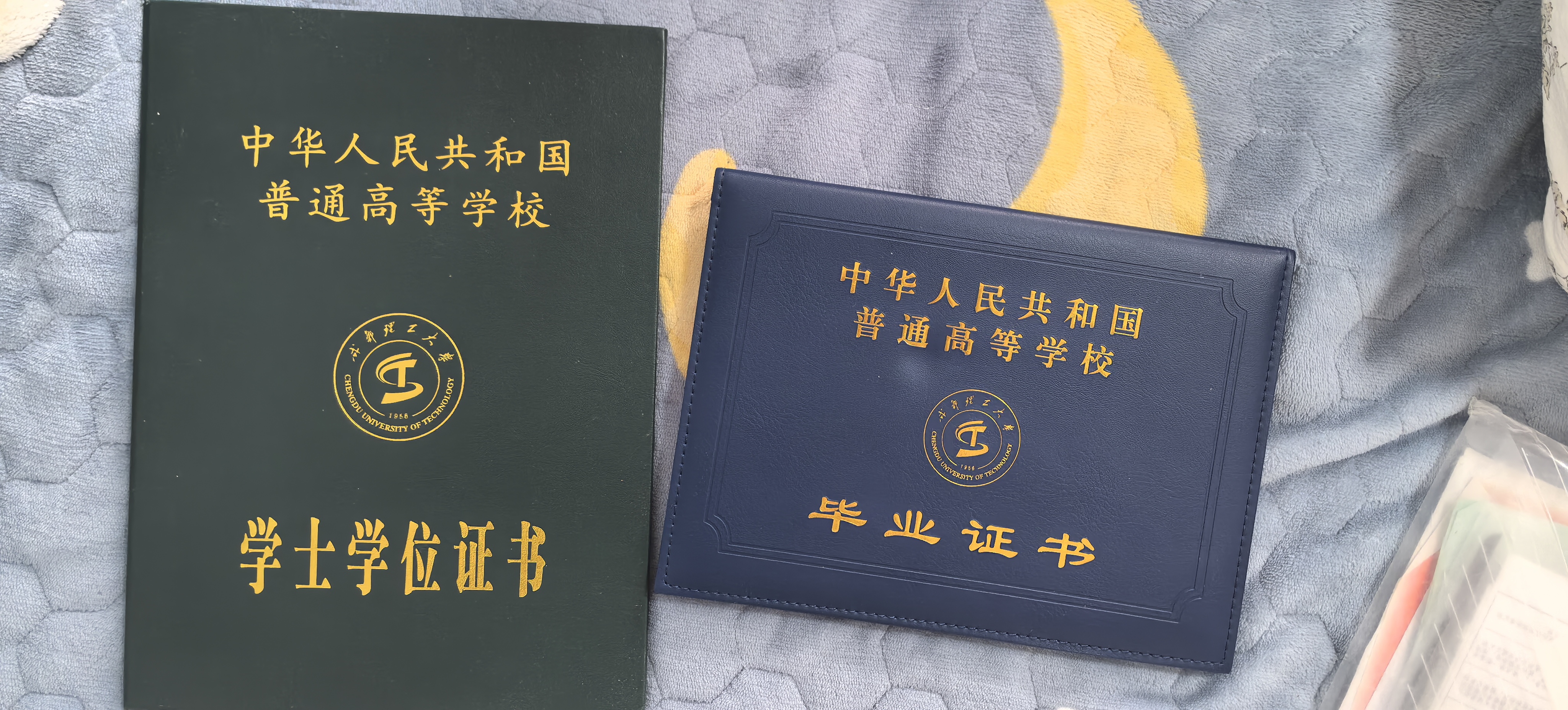 梁阿姨职业证书1