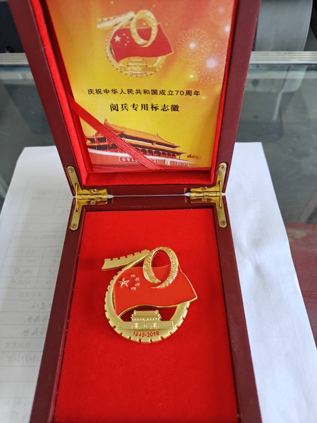 孙师傅职业证书3