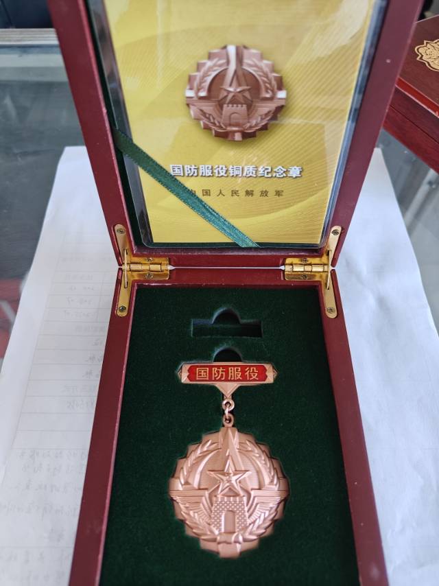 孙师傅职业证书4