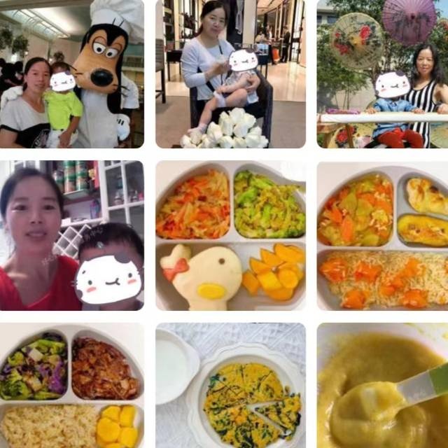 许阿姨缩略图6