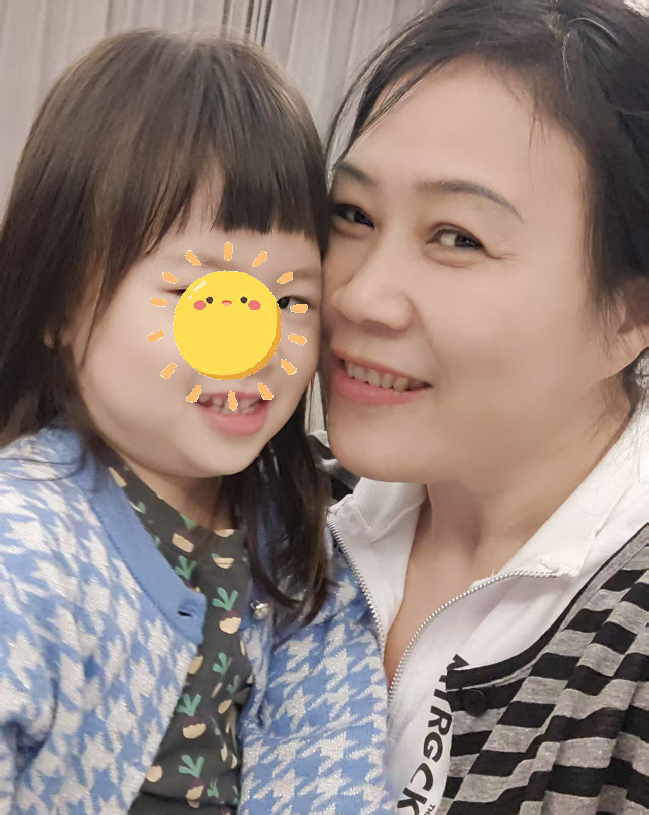 杨阿姨缩略图2