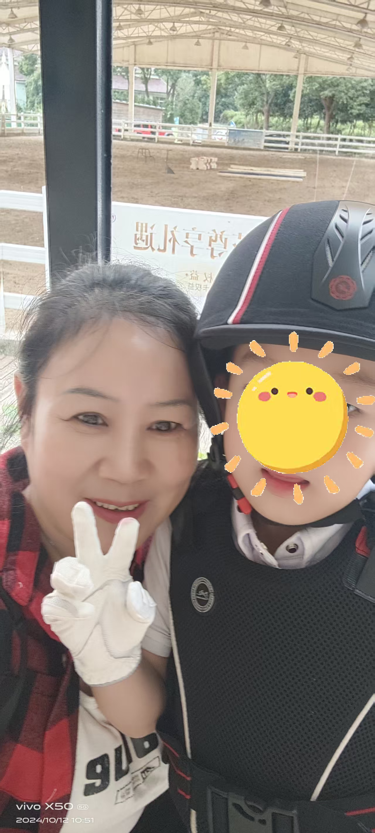 杨阿姨缩略图3