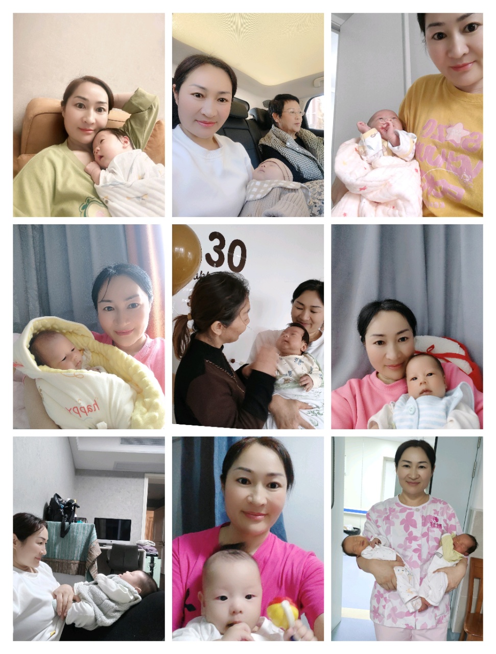 缪阿姨缩略图2