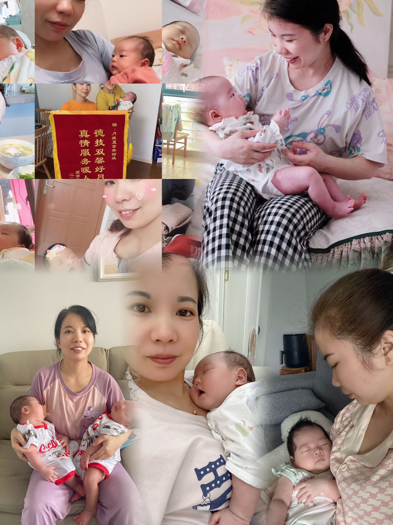 家政育婴师、月嫂夏阿姨公开照片