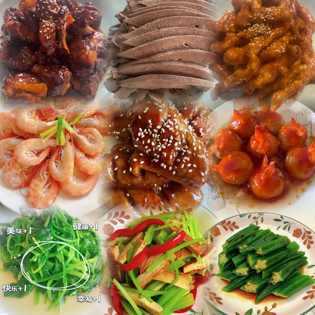 夏阿姨工作生活照2