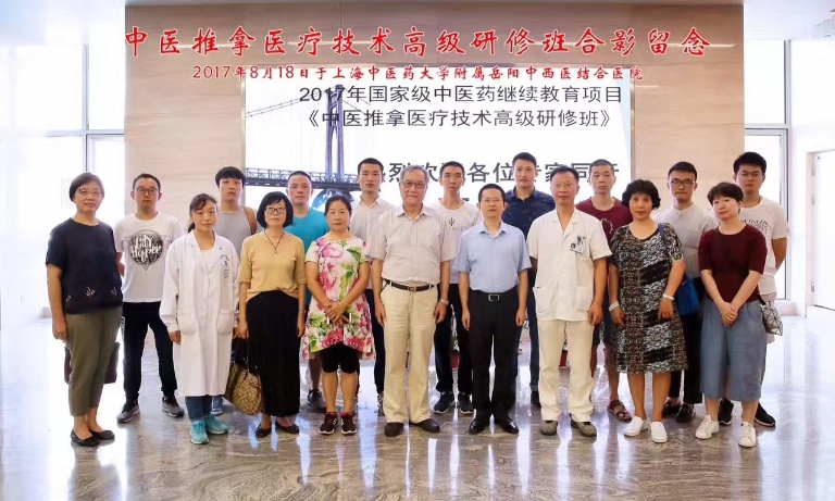 闫阿姨职业证书1