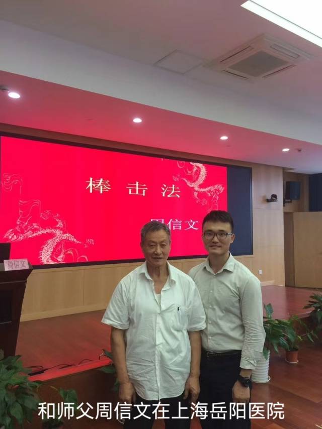 闫阿姨缩略图4