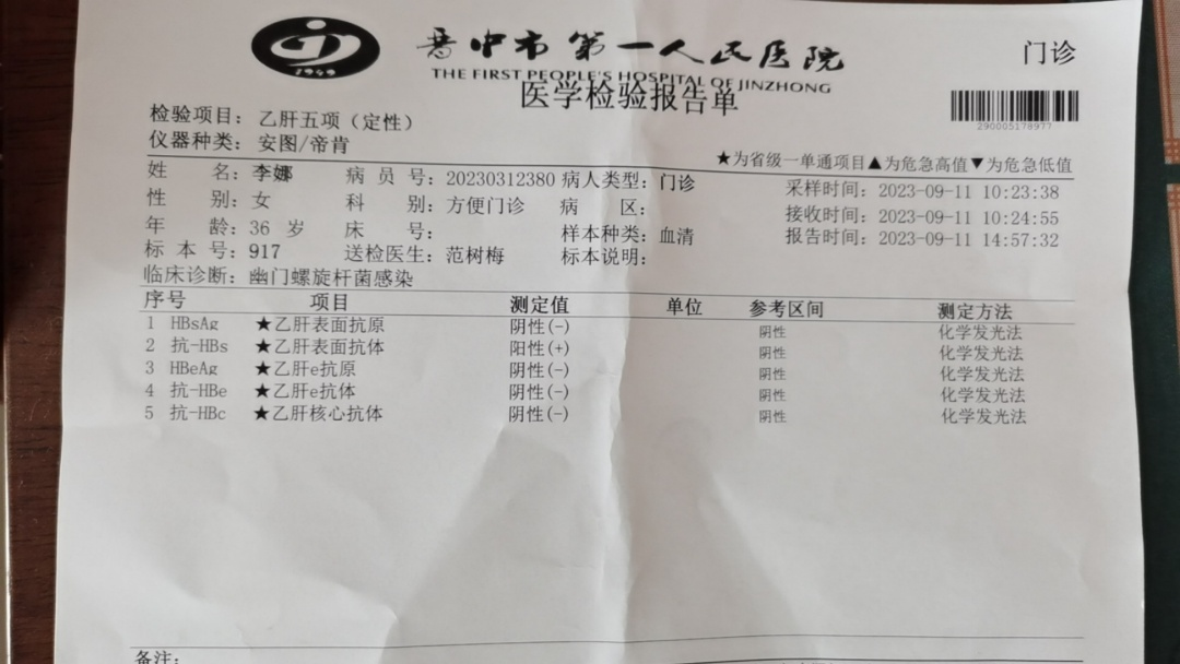 李阿姨缩略图2