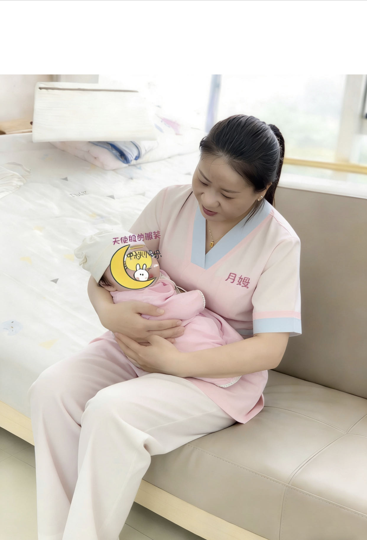 家政育婴师、月嫂 阿姨公开照片