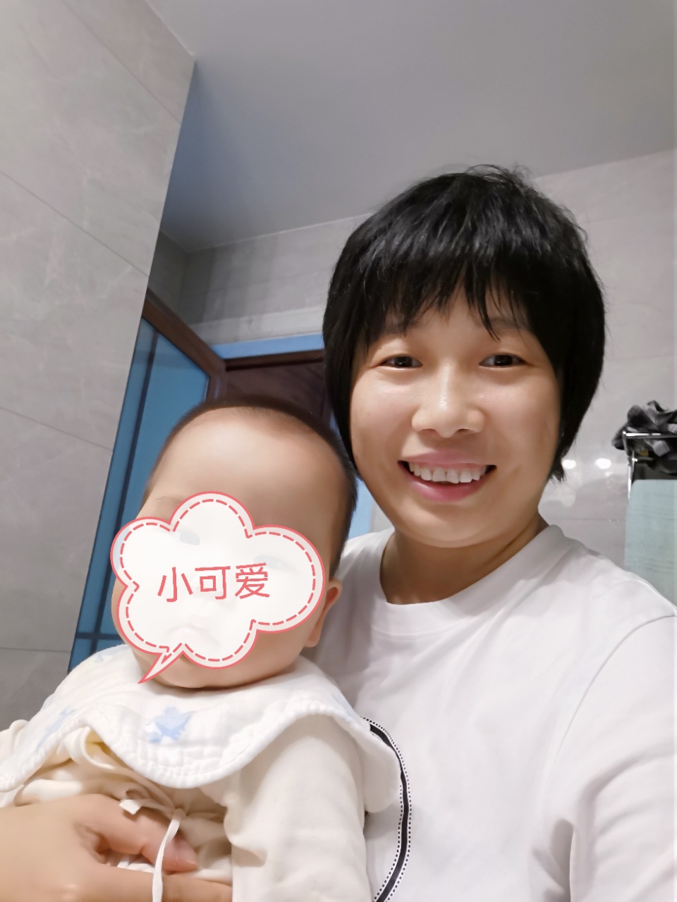 黄阿姨缩略图3
