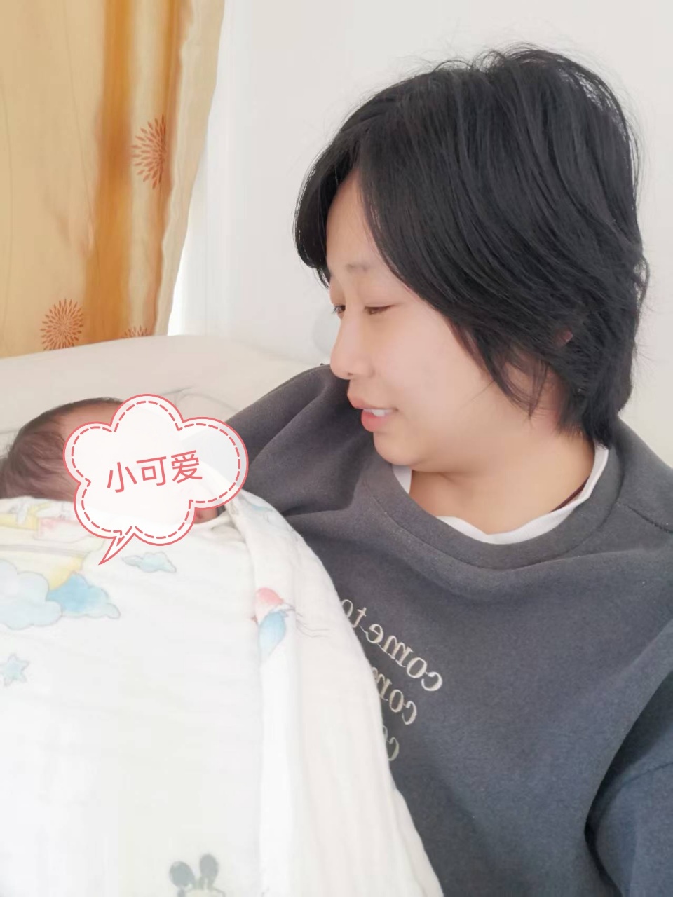 黄阿姨缩略图2