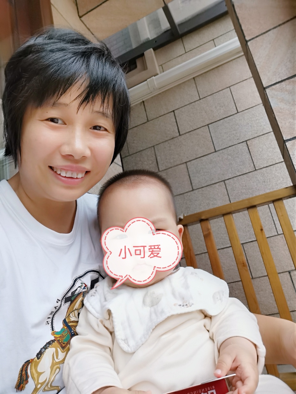 黄阿姨缩略图4