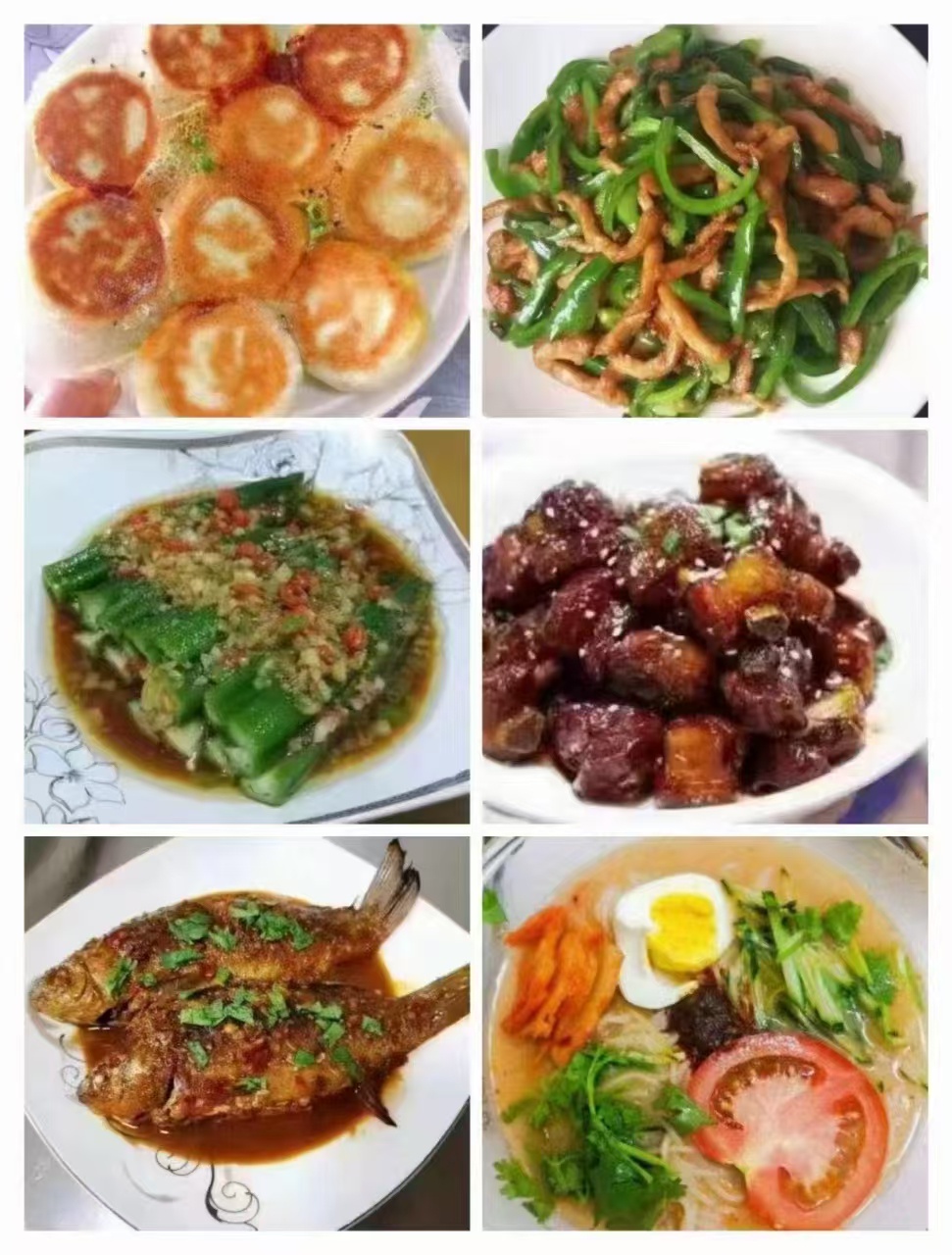 黄阿姨缩略图7