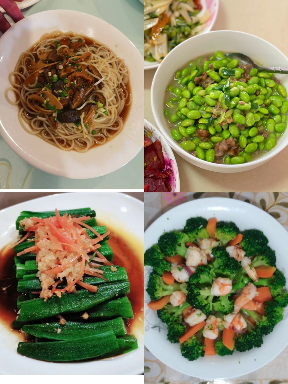 叶阿姨缩略图2