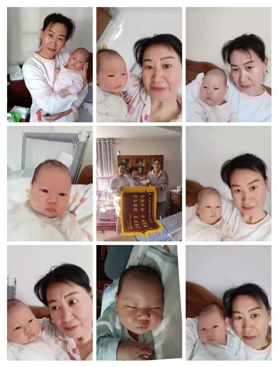 张阿姨缩略图2