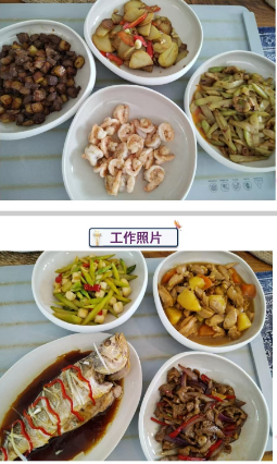 陶阿姨缩略图3