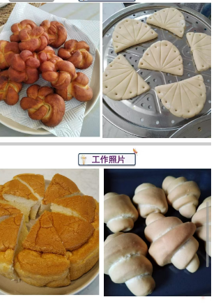 陶阿姨缩略图2