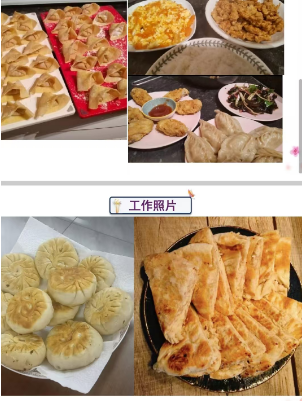 陶阿姨缩略图5
