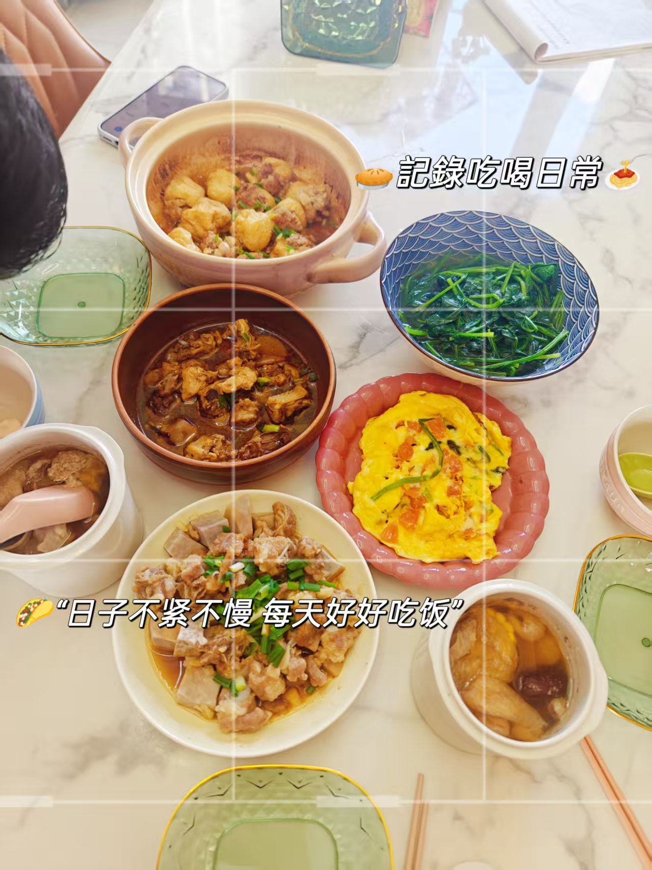 陈阿姨工作生活照12