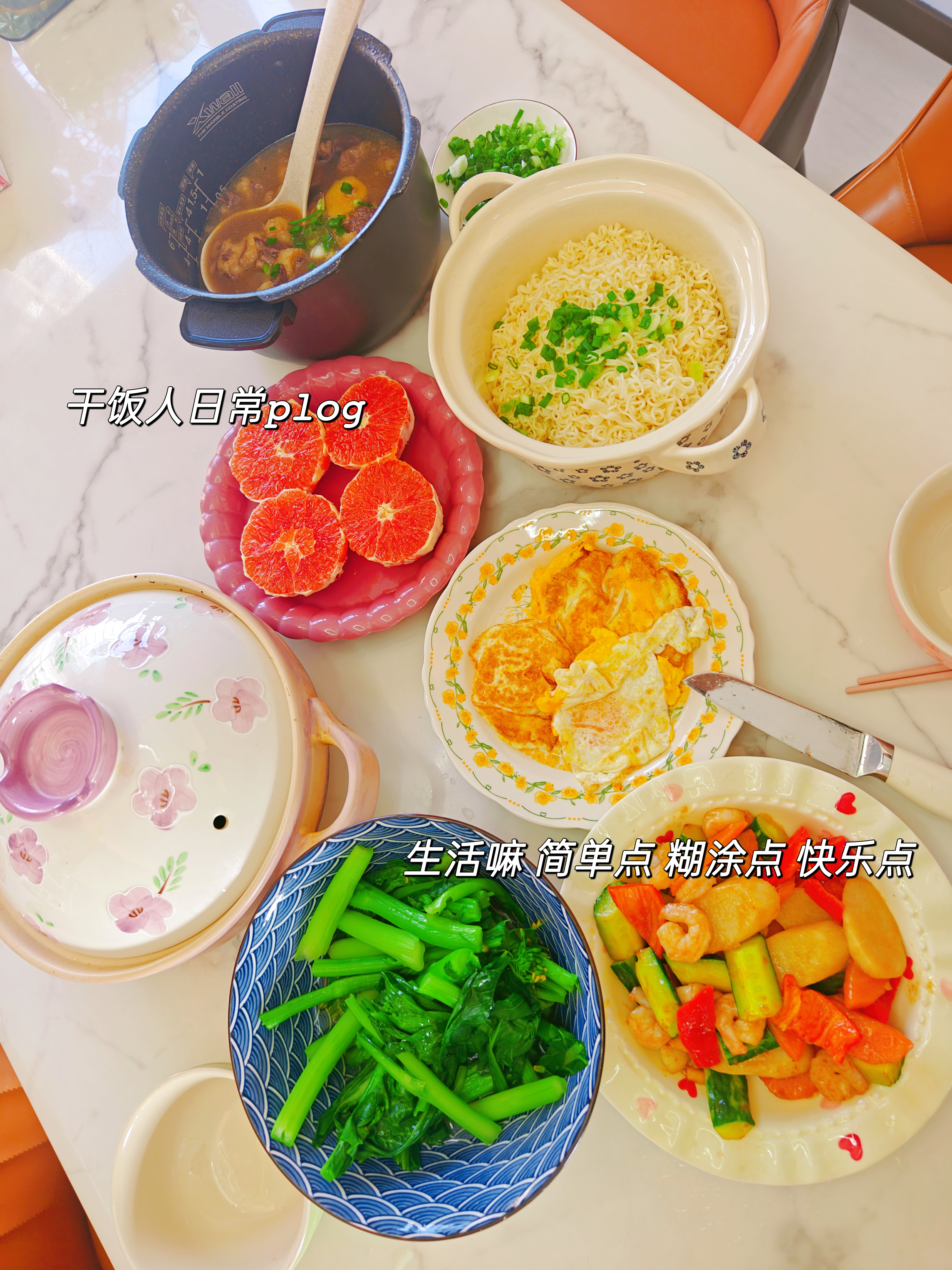 陈阿姨缩略图7