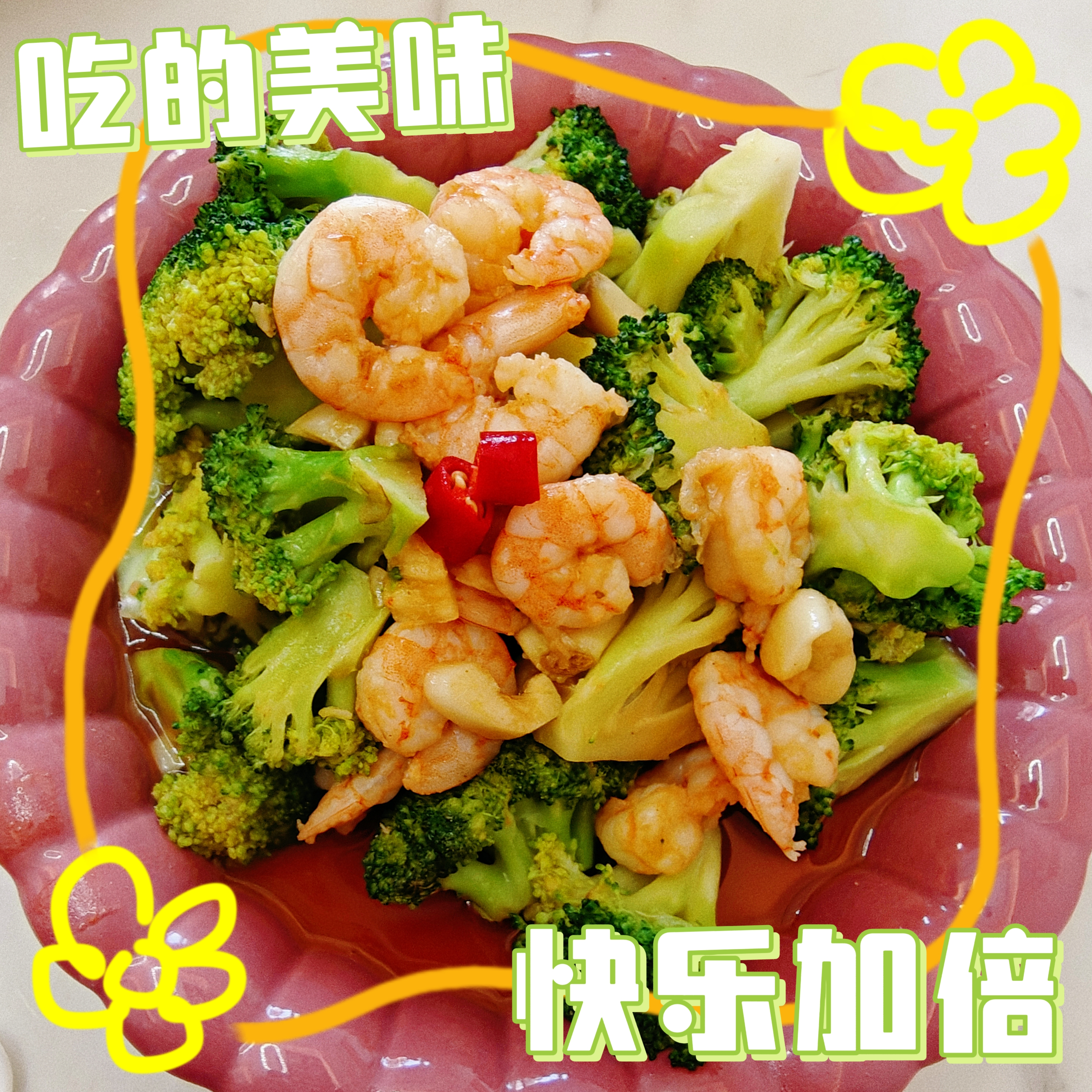 陈阿姨工作生活照11