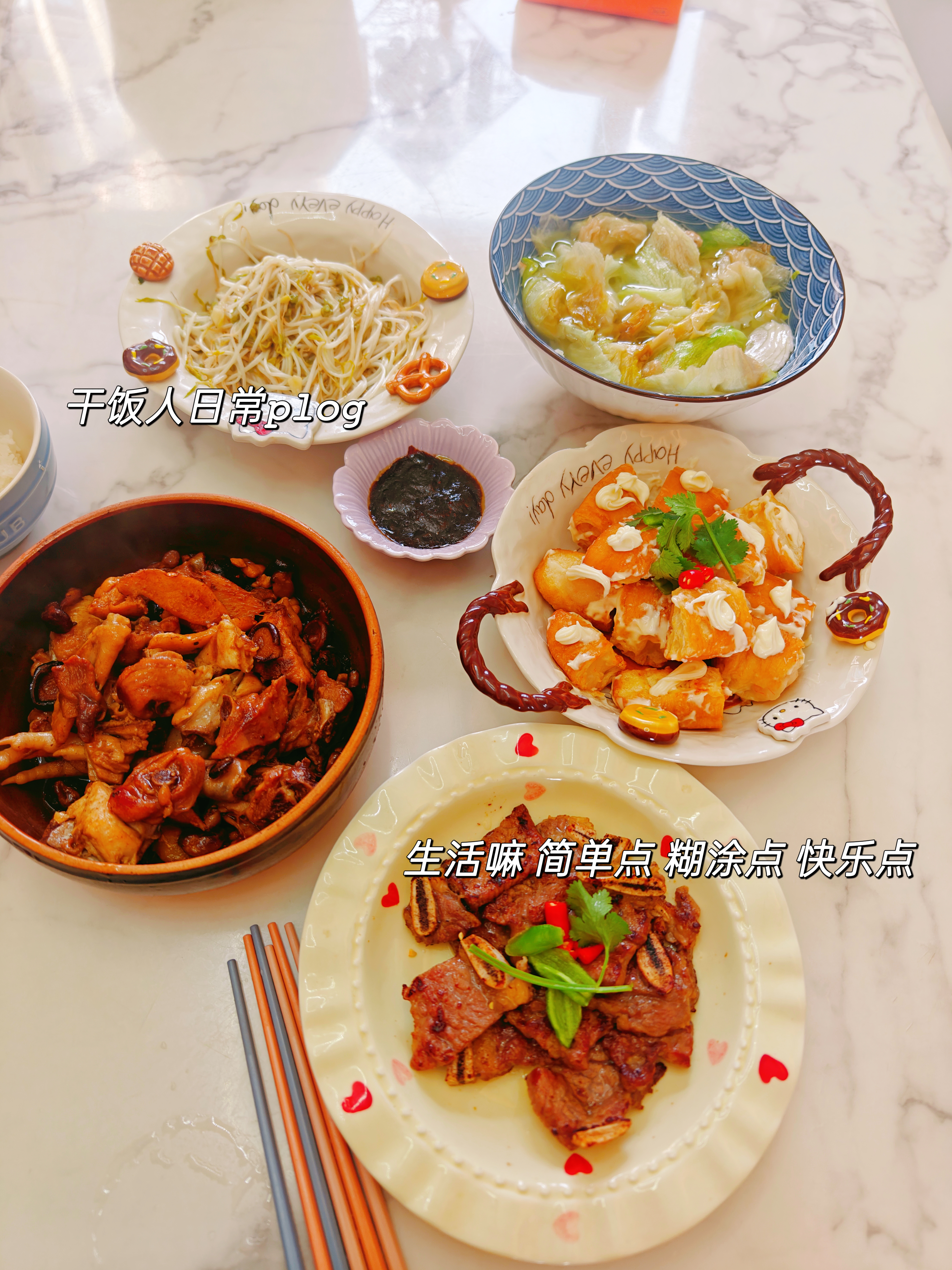 陈阿姨缩略图5