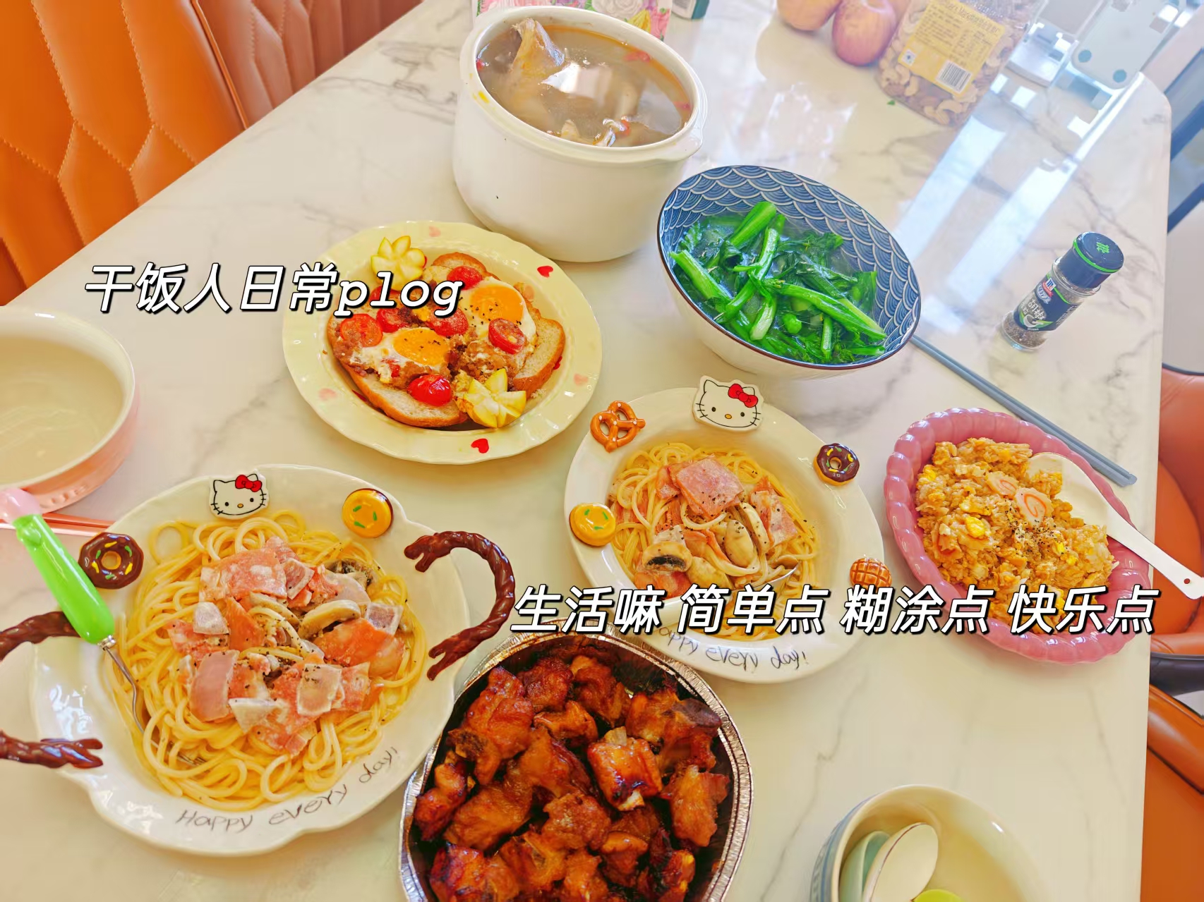 陈阿姨工作生活照10