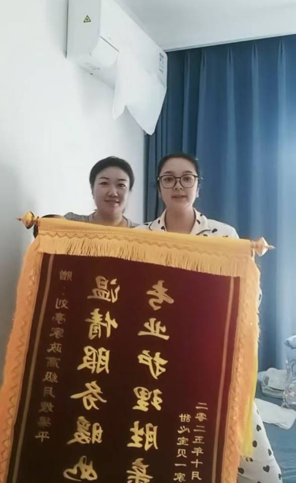 梁阿姨工作生活照10