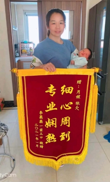 张阿姨工作生活照8