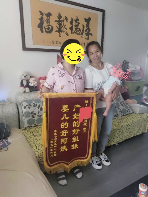 张阿姨工作生活照3