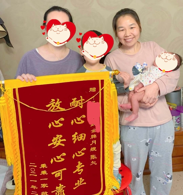 张阿姨工作生活照5