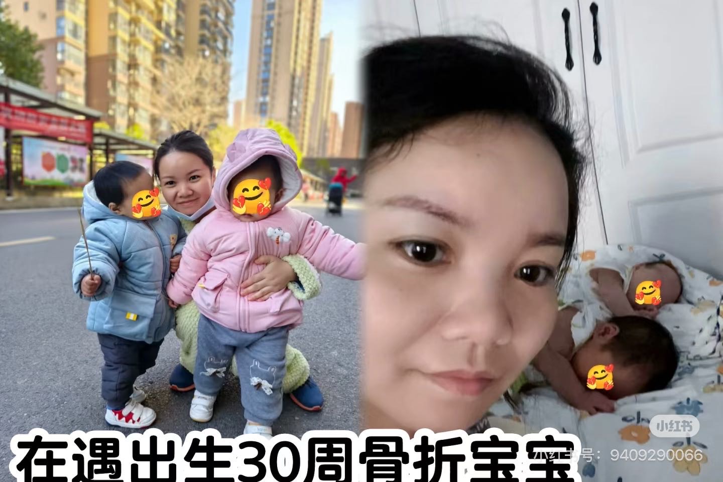 许阿姨工作生活照11