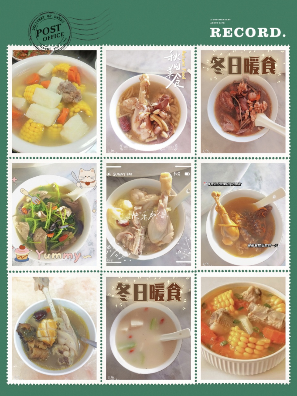 柯阿姨缩略图6