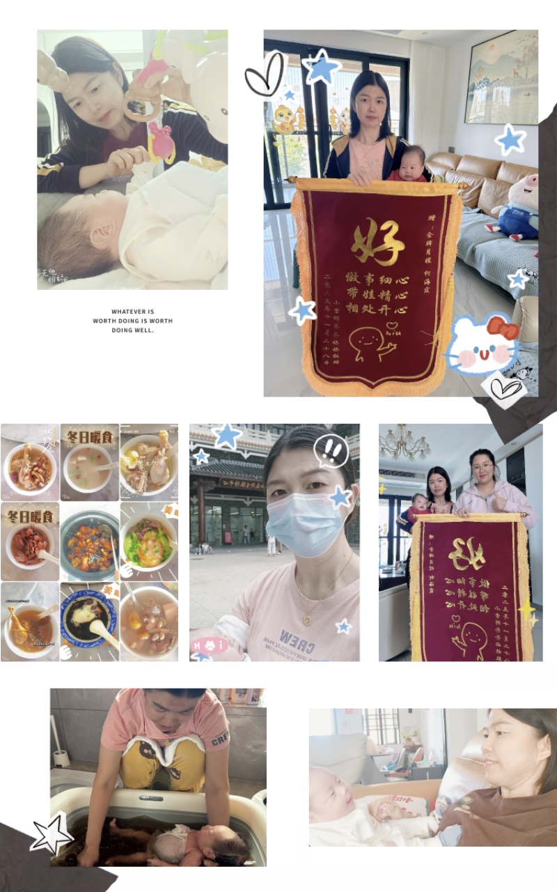 柯阿姨缩略图4
