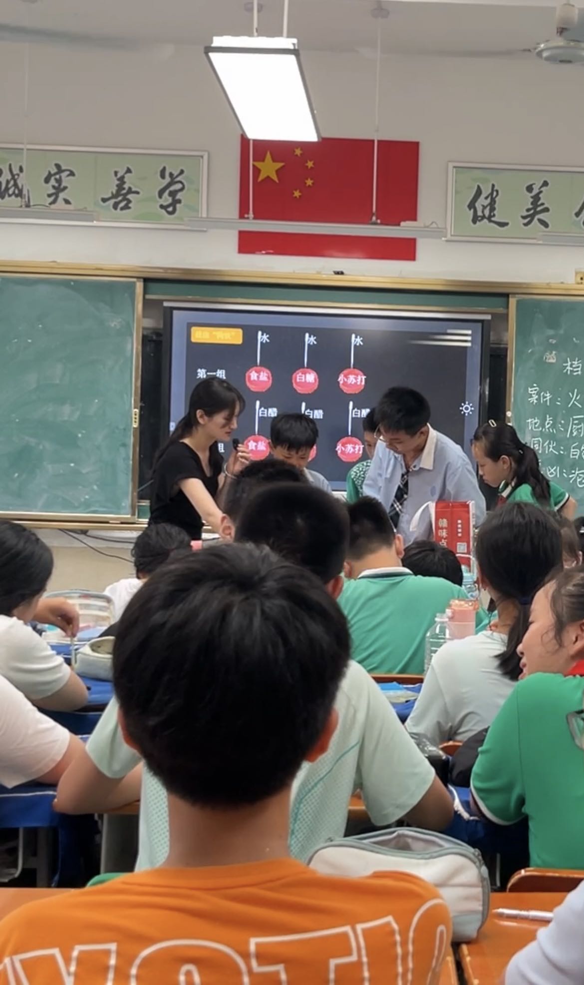 王阿姨缩略图3