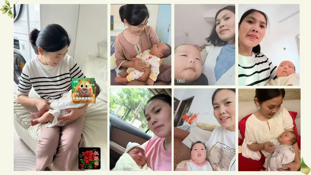 杨阿姨缩略图2