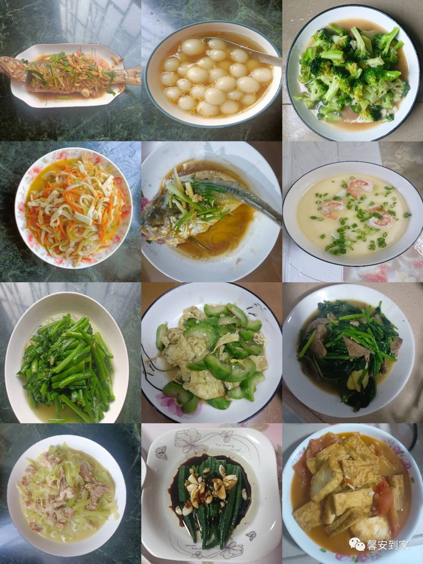 李阿姨缩略图4