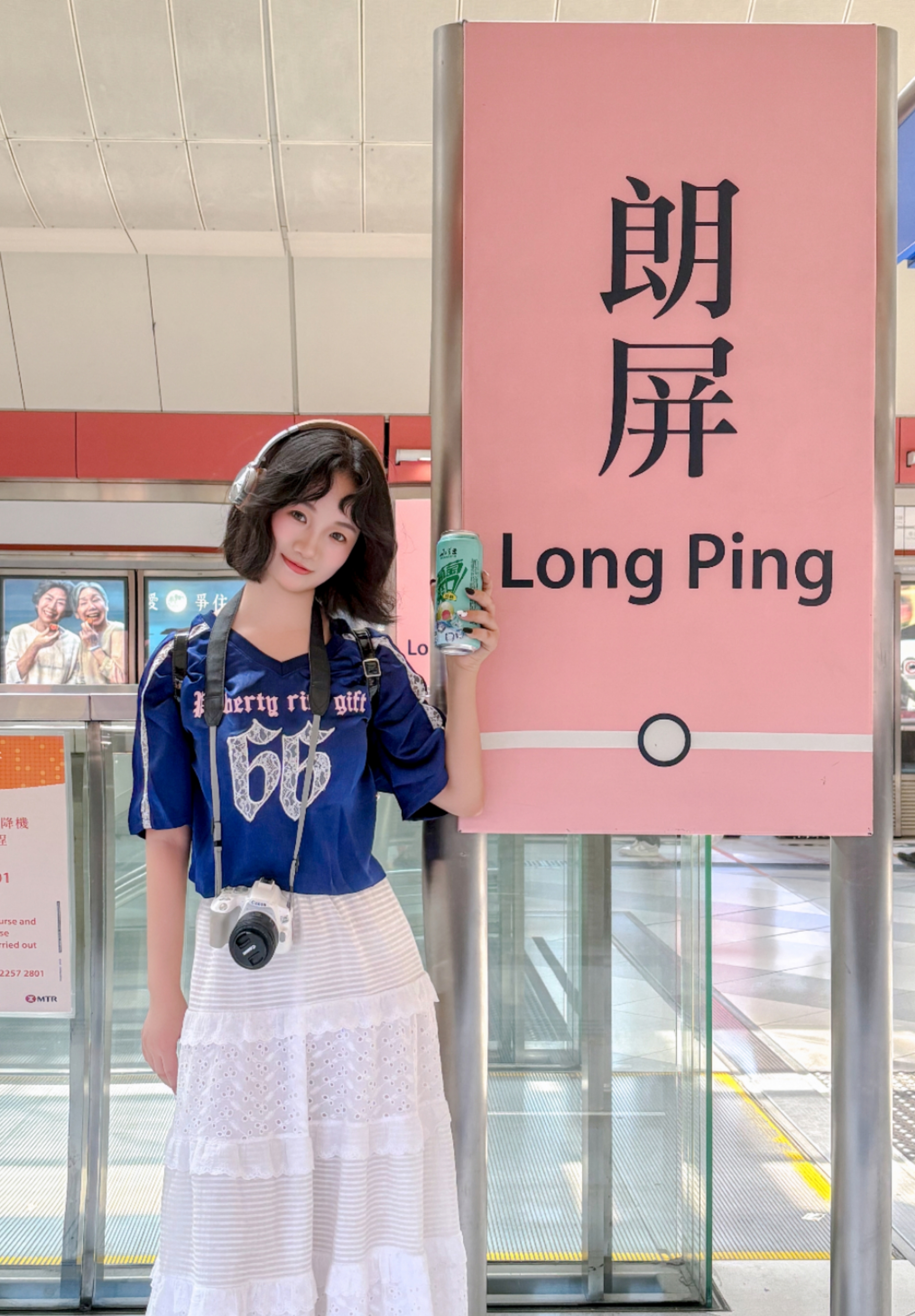 王阿姨缩略图2
