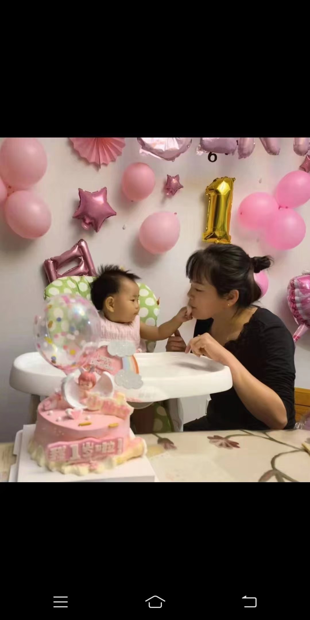 卢阿姨缩略图4