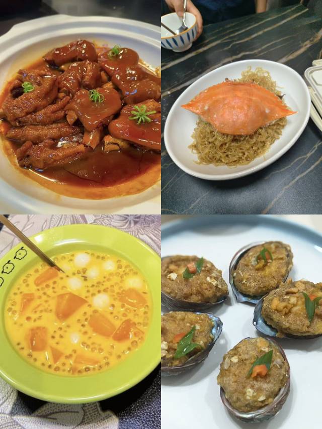 谢阿姨缩略图4