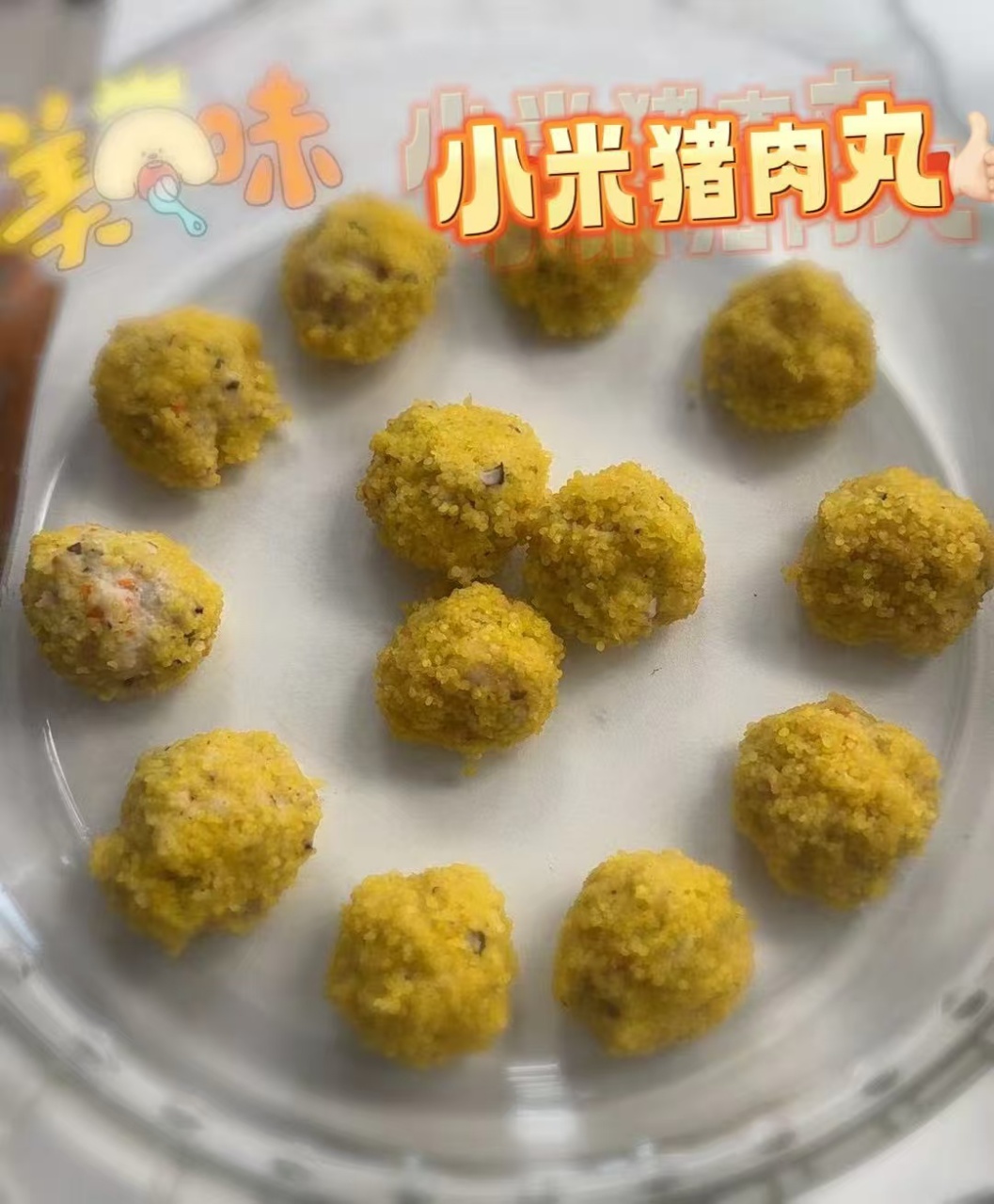 张阿姨工作生活照8