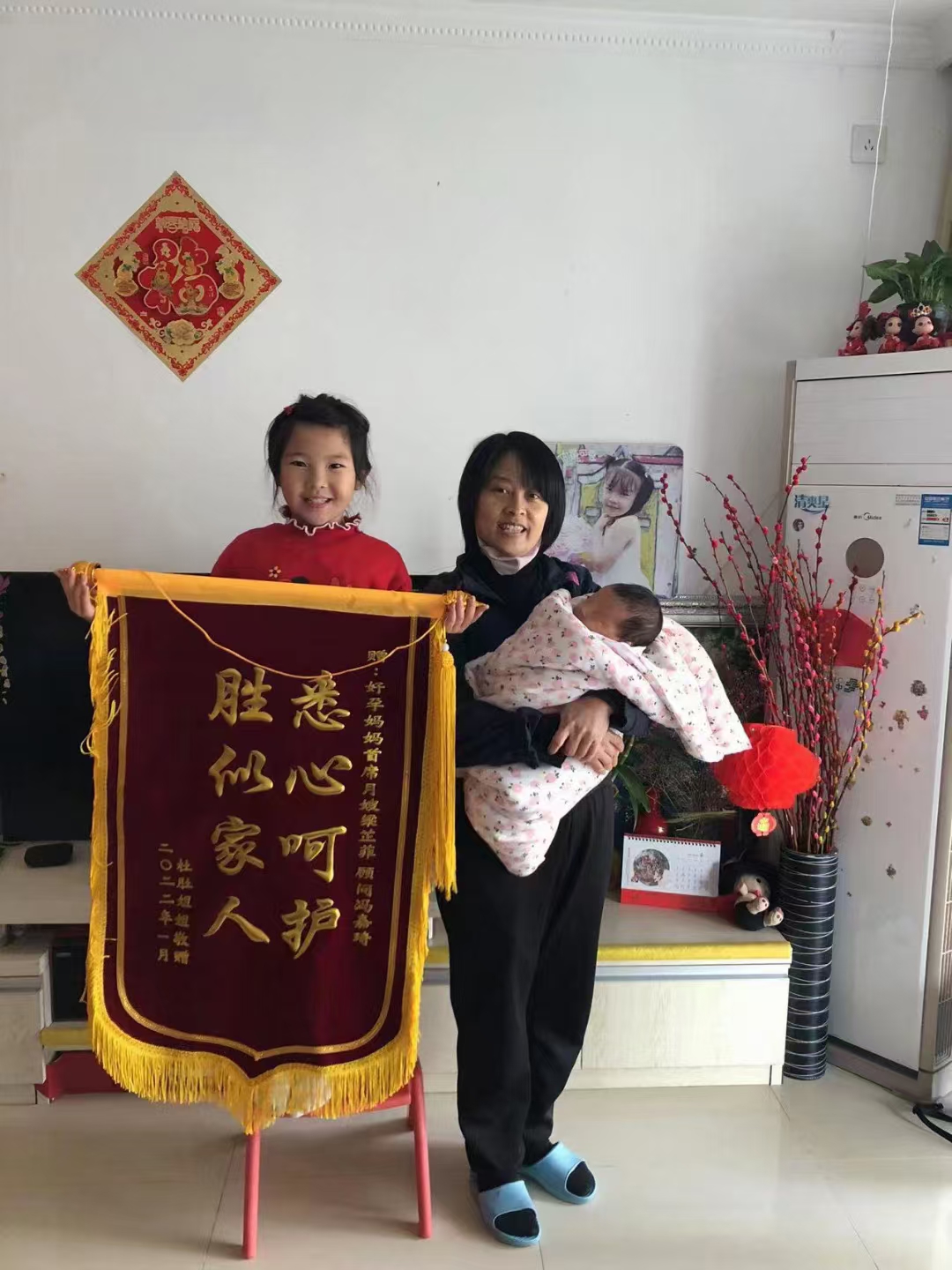 梁阿姨工作生活照5