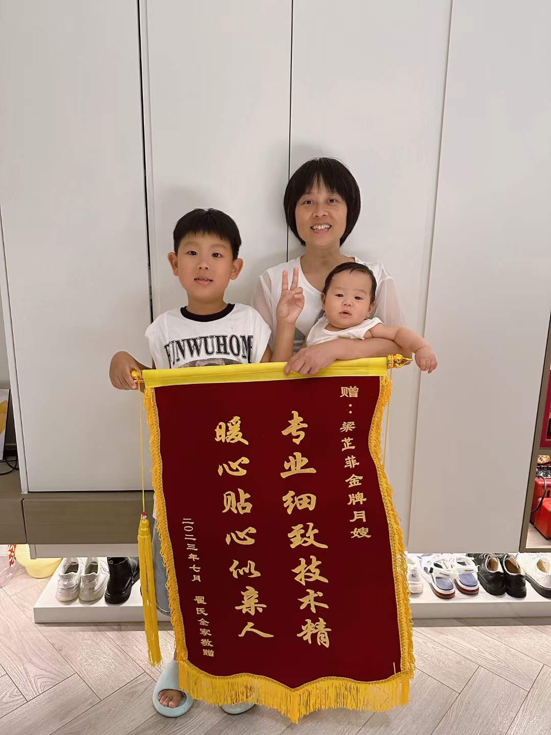 梁阿姨工作生活照6