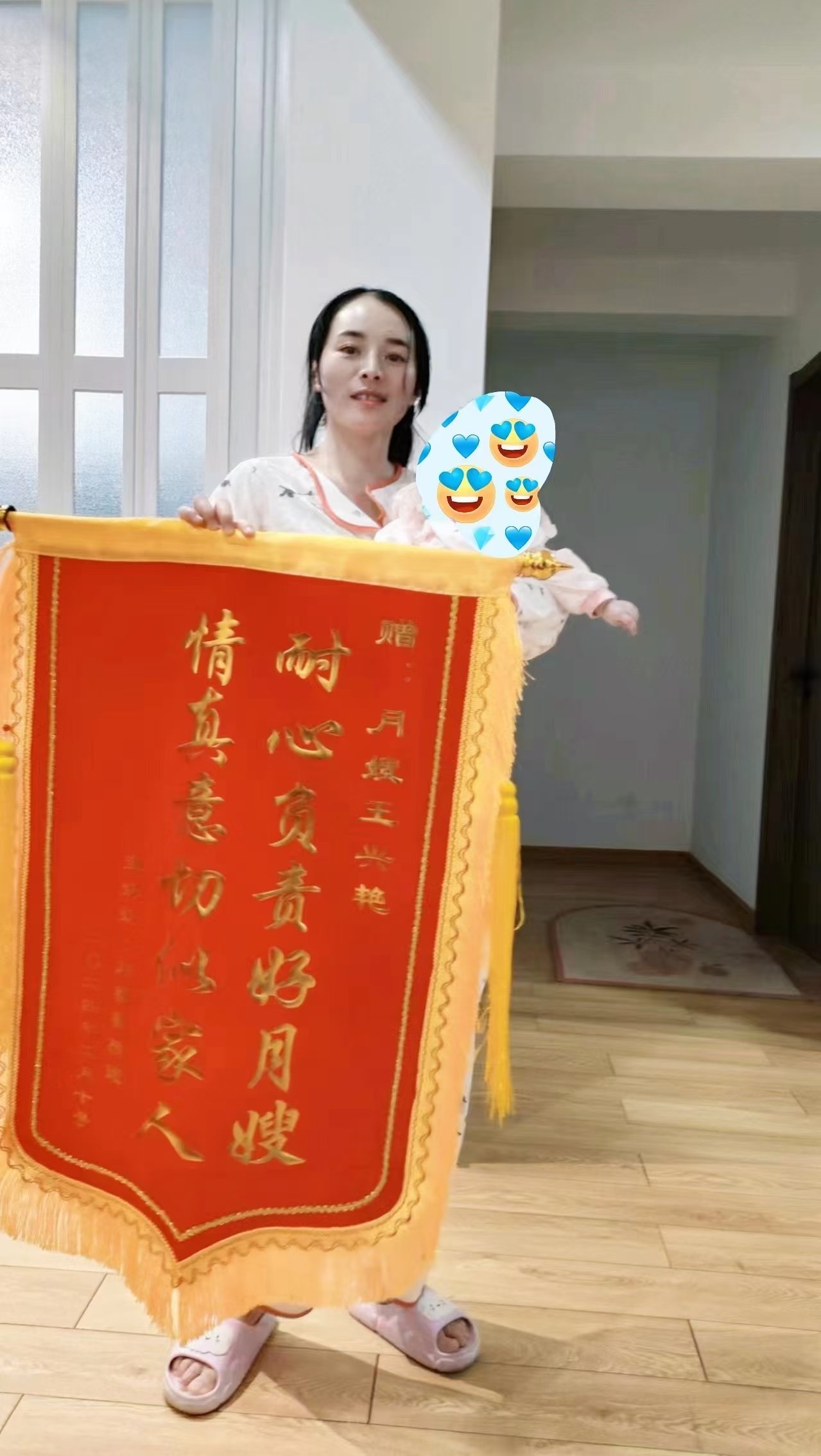 王阿姨工作生活照9