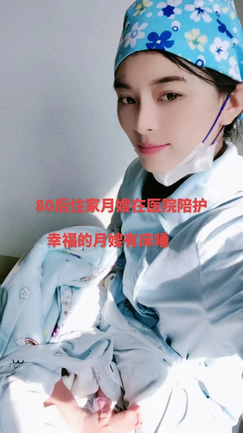 王阿姨工作生活照1