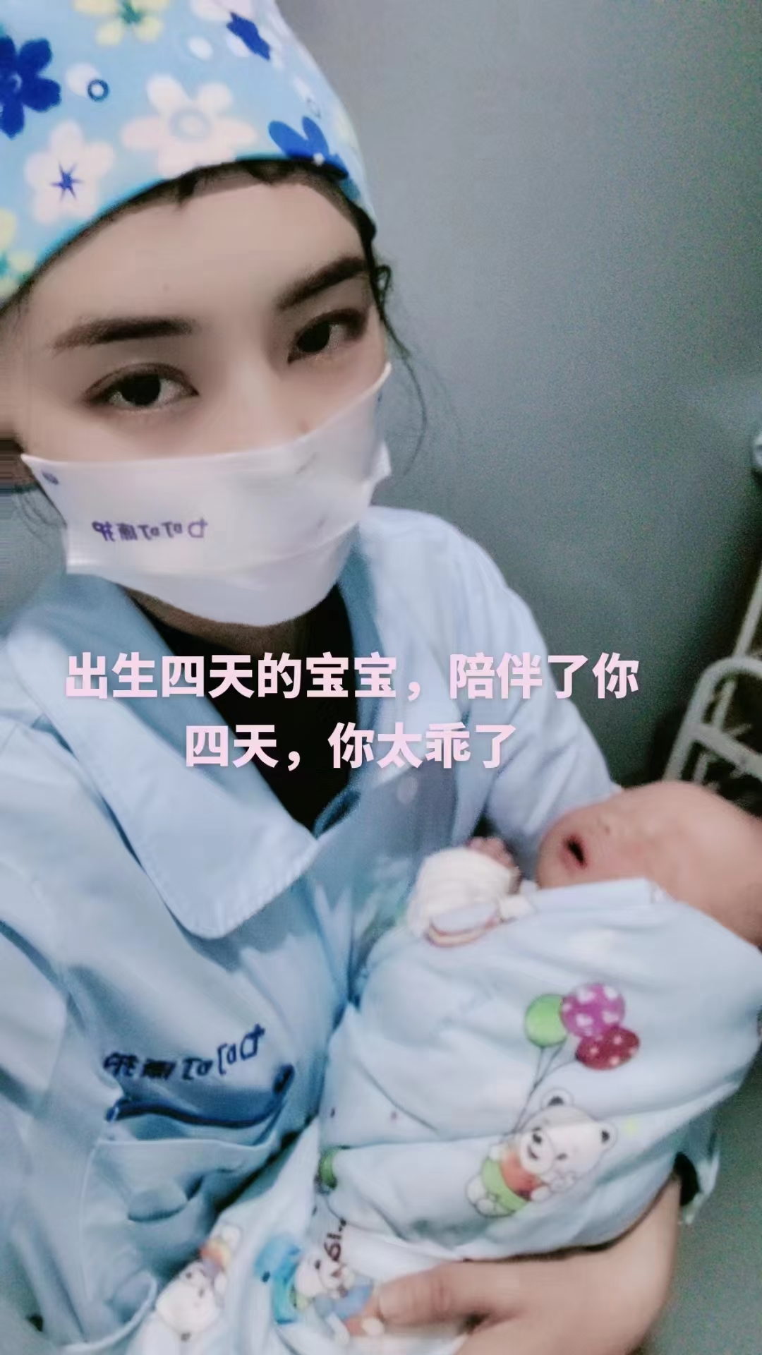 王阿姨工作生活照4