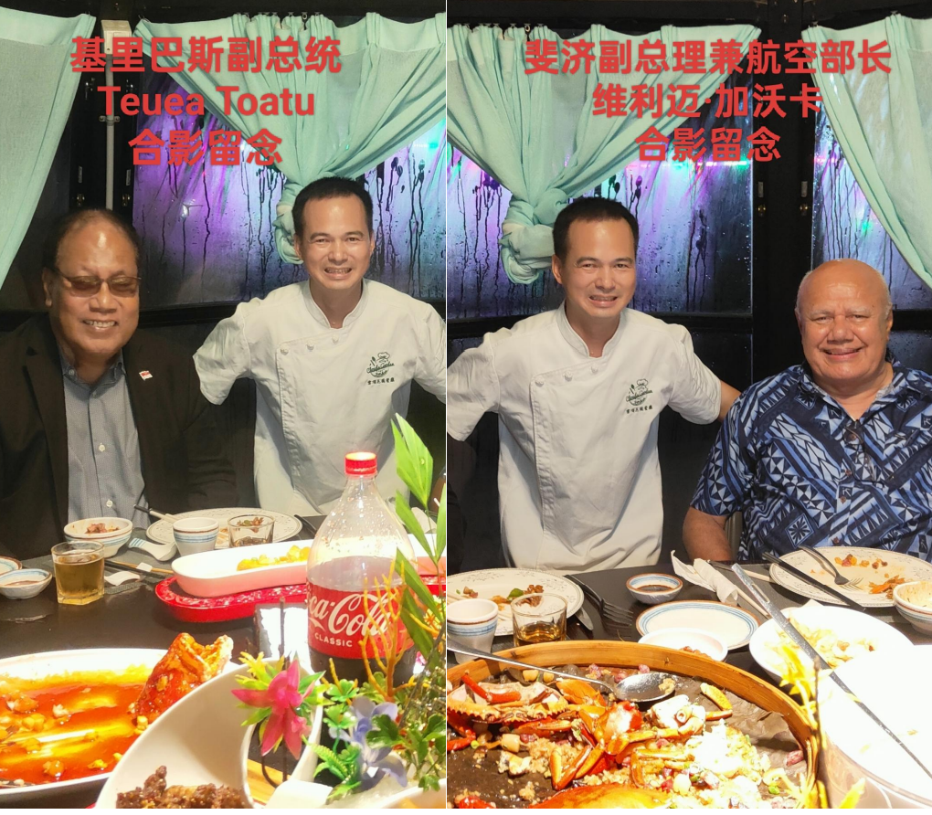冯师傅缩略图2