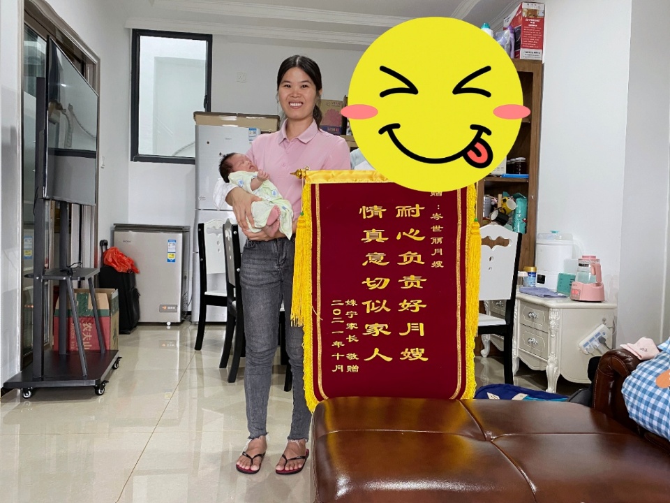 岑阿姨工作生活照8