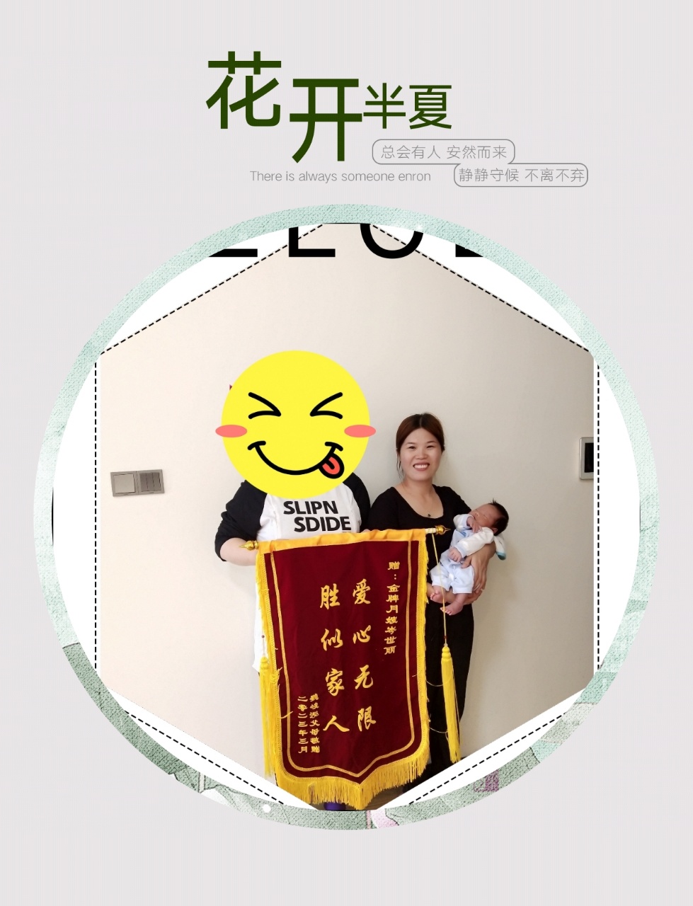 岑阿姨缩略图5